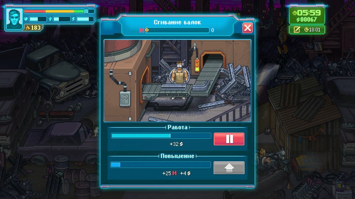 Punch club 2. Punch club fast forward. Punch club 2 fast forward на андроид. игры будущего. Punch club 2: fast forward (2023)читы.