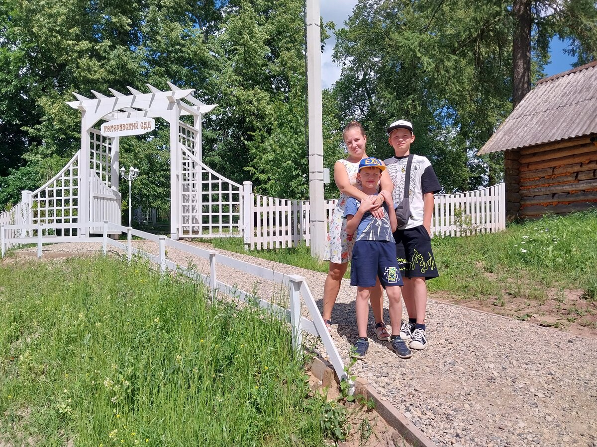 Архангельск петрозаводск