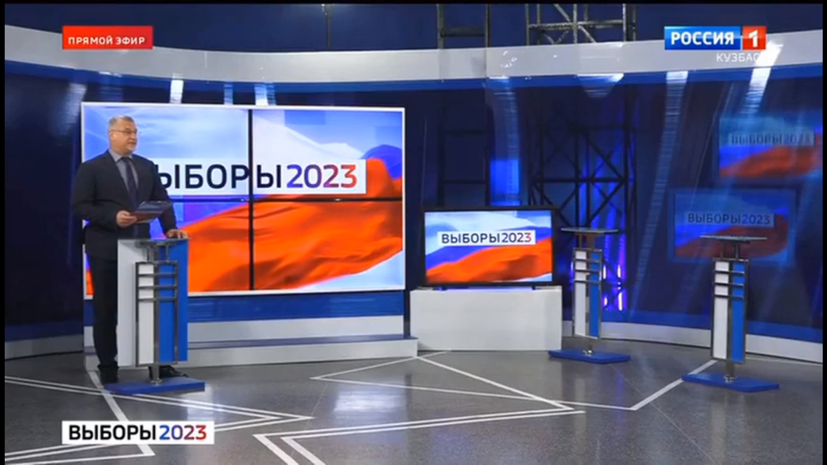 Предвыборные дебаты кандидатов 2024