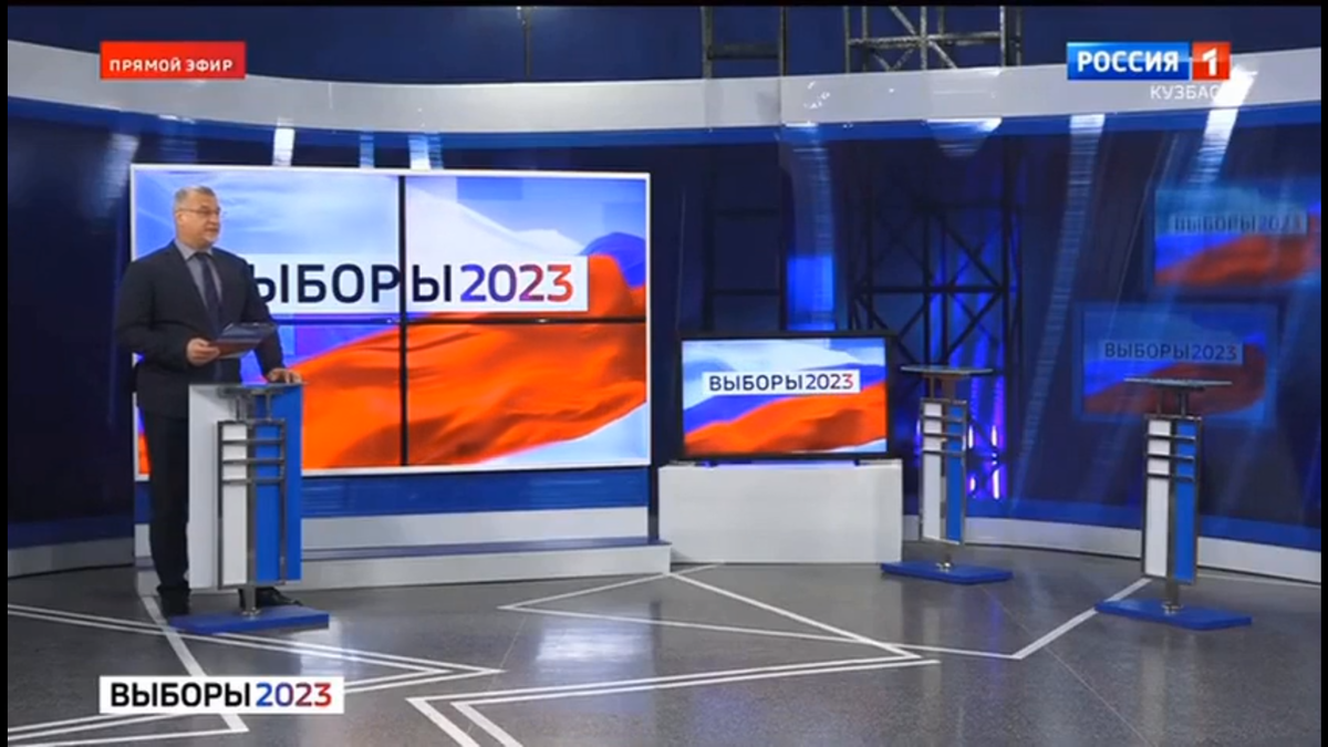 когда начнутся дебаты по выборам 2024