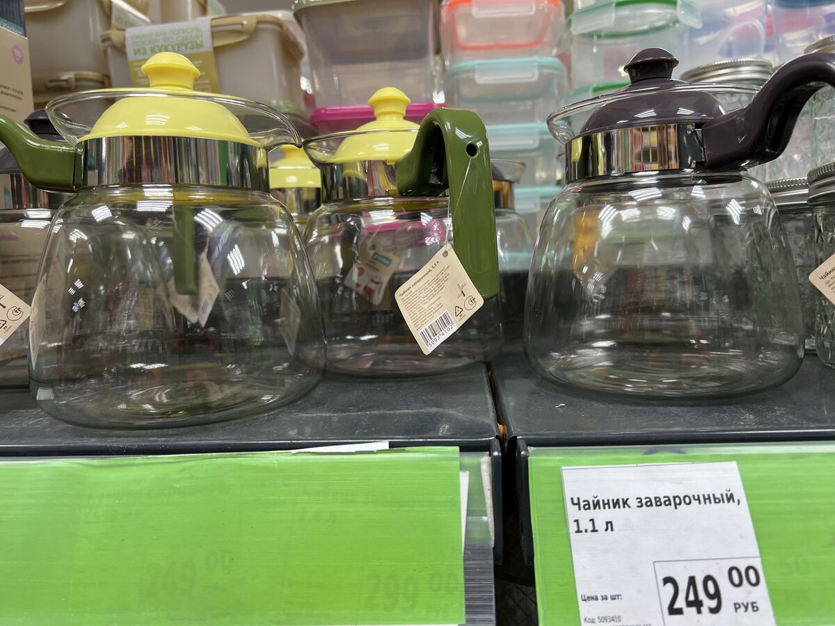 Попала на завоз в фикс-прайсе - много новинок для кухни. И декор в этот ...