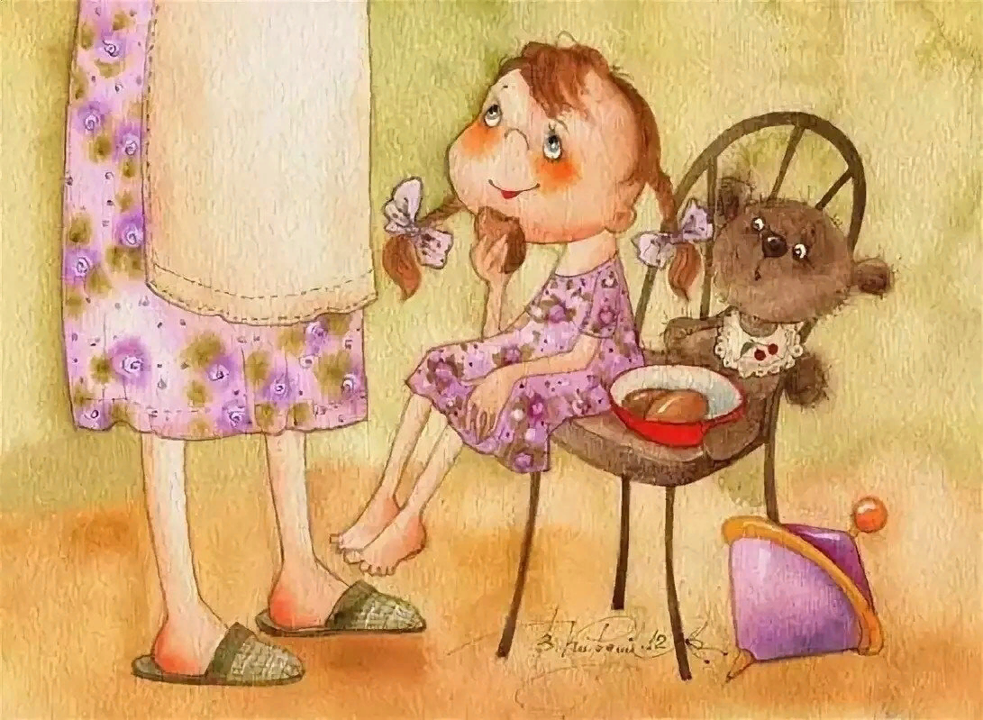 Худ. Виктория Кирдий 