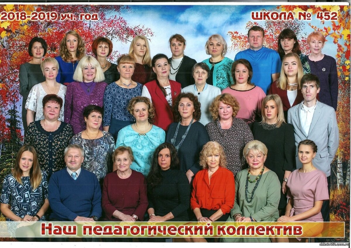 Канцтовары в СПБ на vunderkind-spb.ru