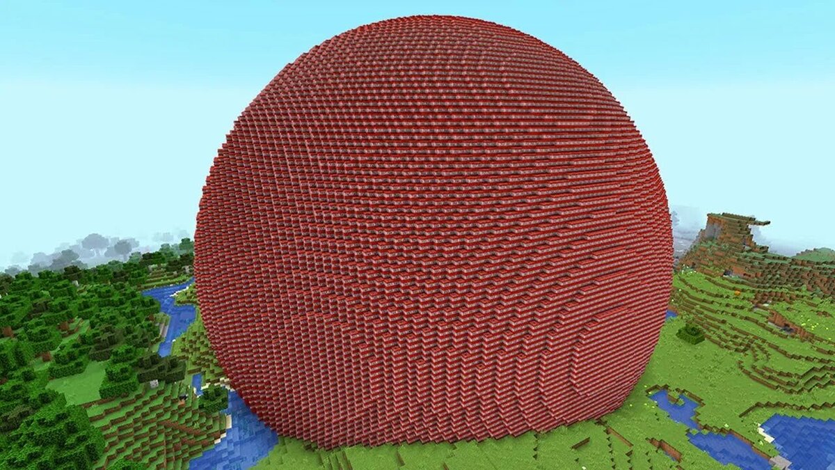 Здесь побольше