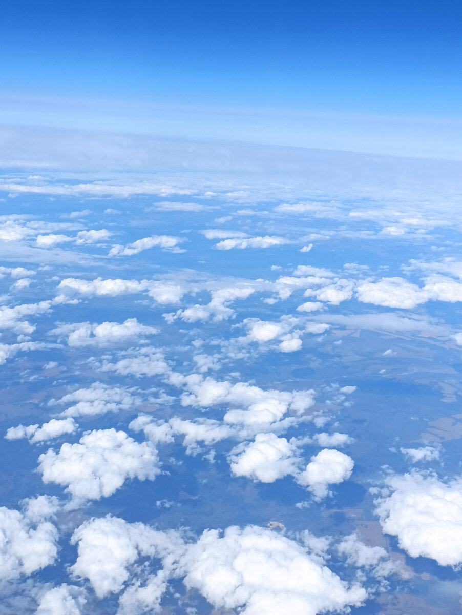 Небо над Москвой 3 сентября