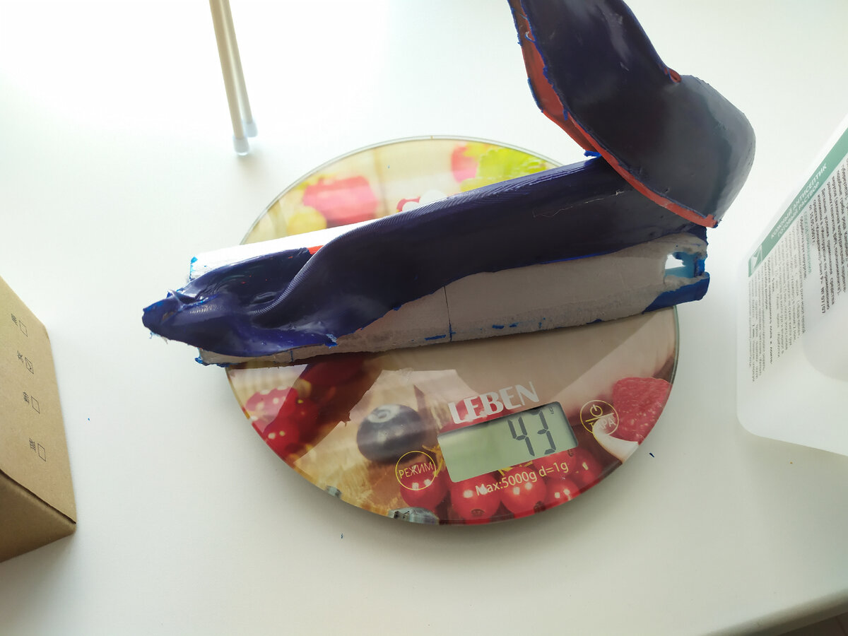 Здесь они уже сняты, но массу представить можно