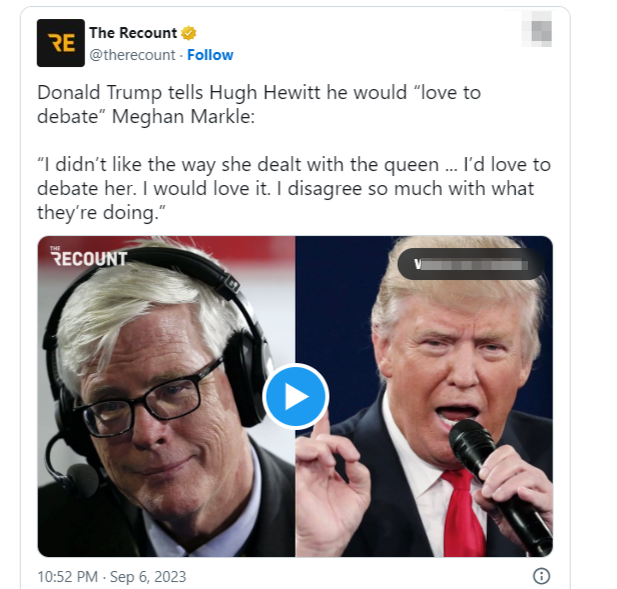 скриншот сообщения, послушать речь Дональда Трампа можно н моём канале в телеграмме, ссылка в конце статьи