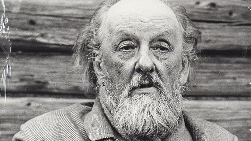    Константин Эдуардович Циолковский © Wikipedia.org