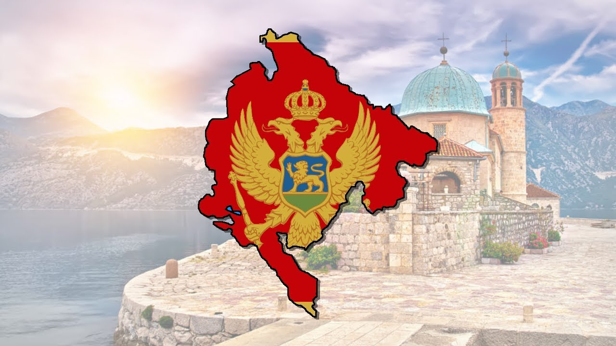 Черногория — самая маленькая по площади и по населению славянская страна в мире