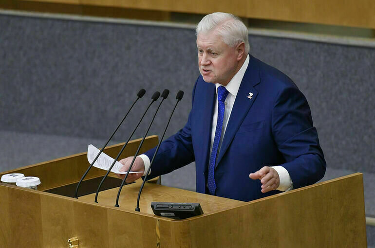   Юрий Инякин/ПГ