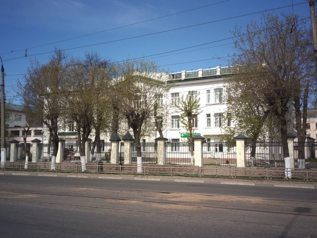 Областной клинический лечебно-реабилитационный центр тверь. Тверь лечебно реабилитационный центр ул горького. Тверь горького 50 на карте. Гбуз оклрц тверь. Тверь горького 50 реабилитационный центр.