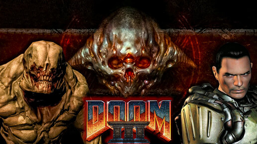 Doom 3 BFG Edition | Классика, 10 часов за 11 минут