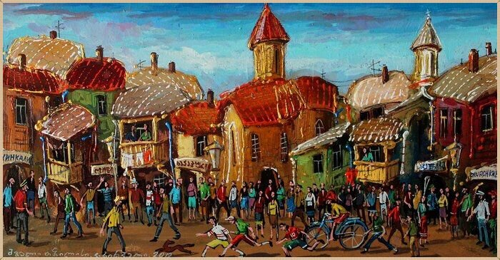 � ���� �������. ������ ������.