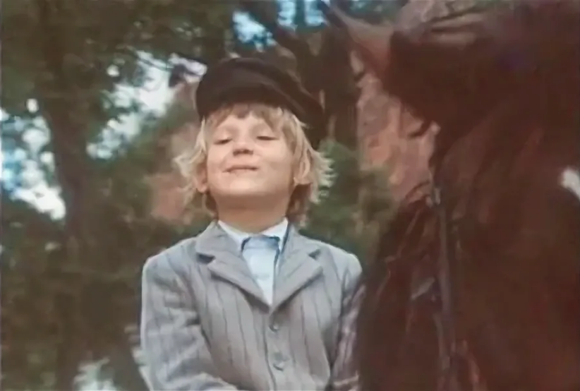 Проделки сорванца 1985. Дефа киностудия. Проделки сорванца 1985. Даце арая актриса. Проделки сорванца 1985 постер.