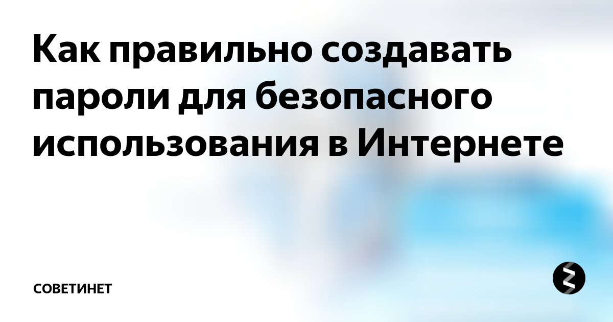 Причины потери доступа к странице в ОК