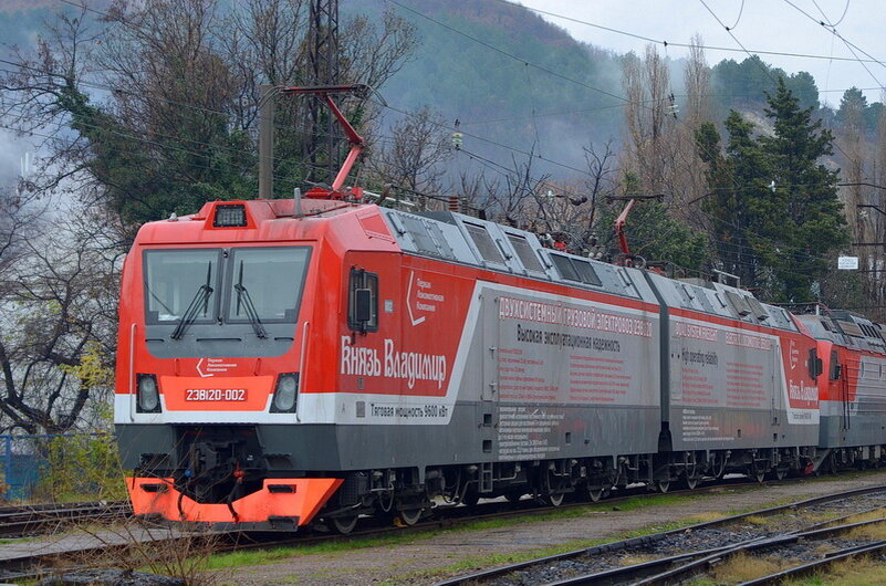 Электровозы выпускают. 2эв120-002. 2эв120 электровоз.