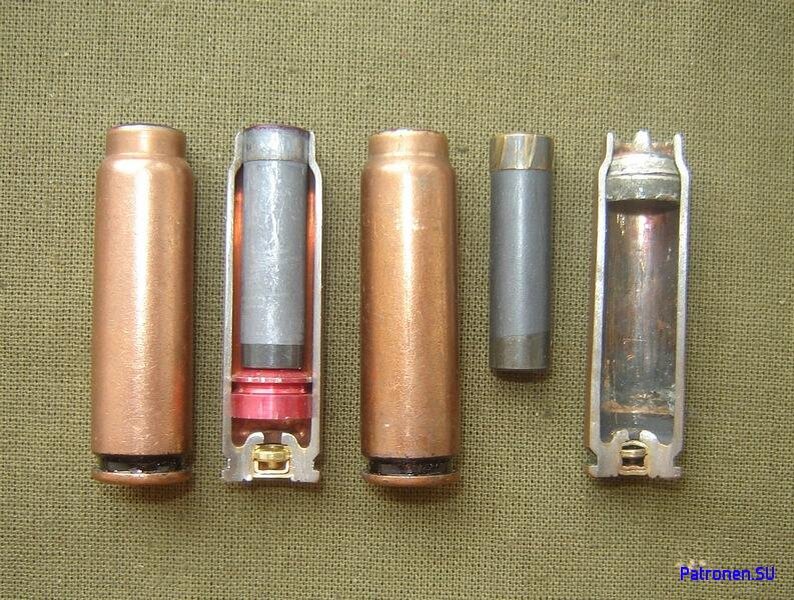 Сп 4. Патрон 7.62 СП-4. Бесшумный патрон СП-4. 7.62X42 мм СП-4. Спецпатрон сп4