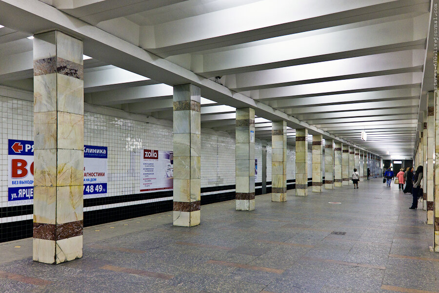 Станция метро молодежная минск