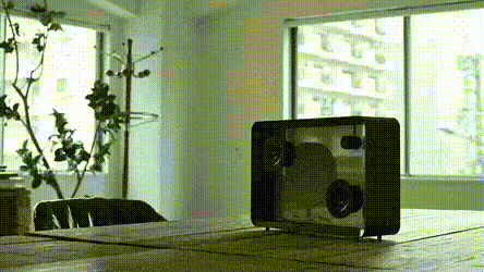 Посмотрите Lyric Speaker в действии