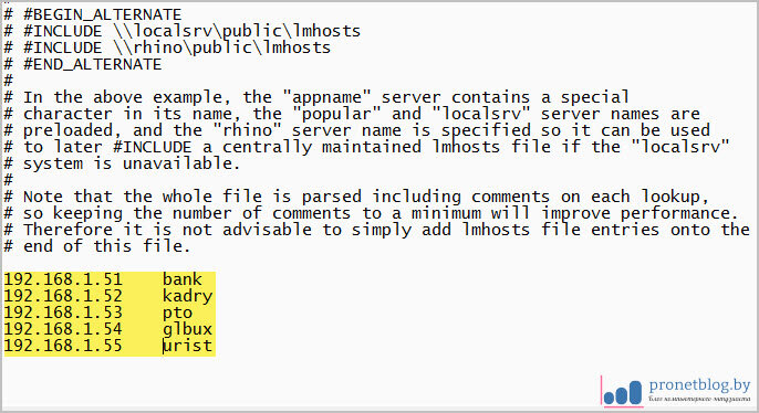 C++ презентация. Библиотека iomanip c++. Директива это в программировании. Notepad версии. Wchar_t to char c++.