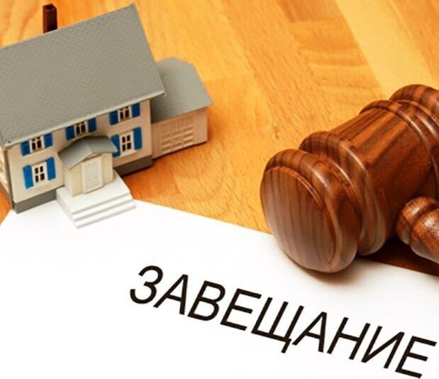 Что делать, если один из наследников требует деньги за проданную ...