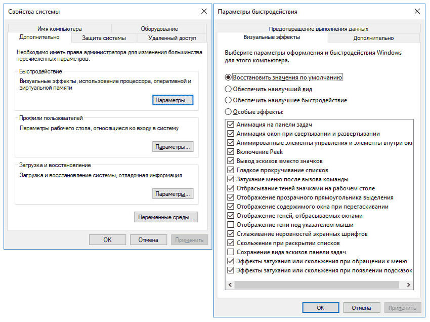 Как сделать эскизы вместо значков windows 10