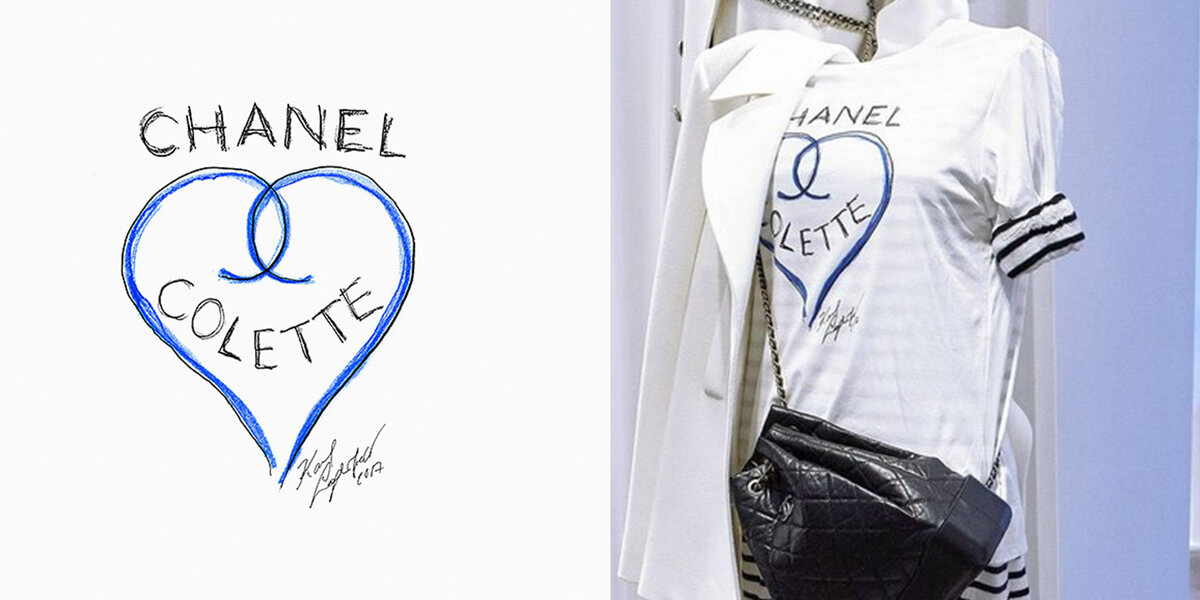 Логотип слева и манекен в наряде от Chanel справа