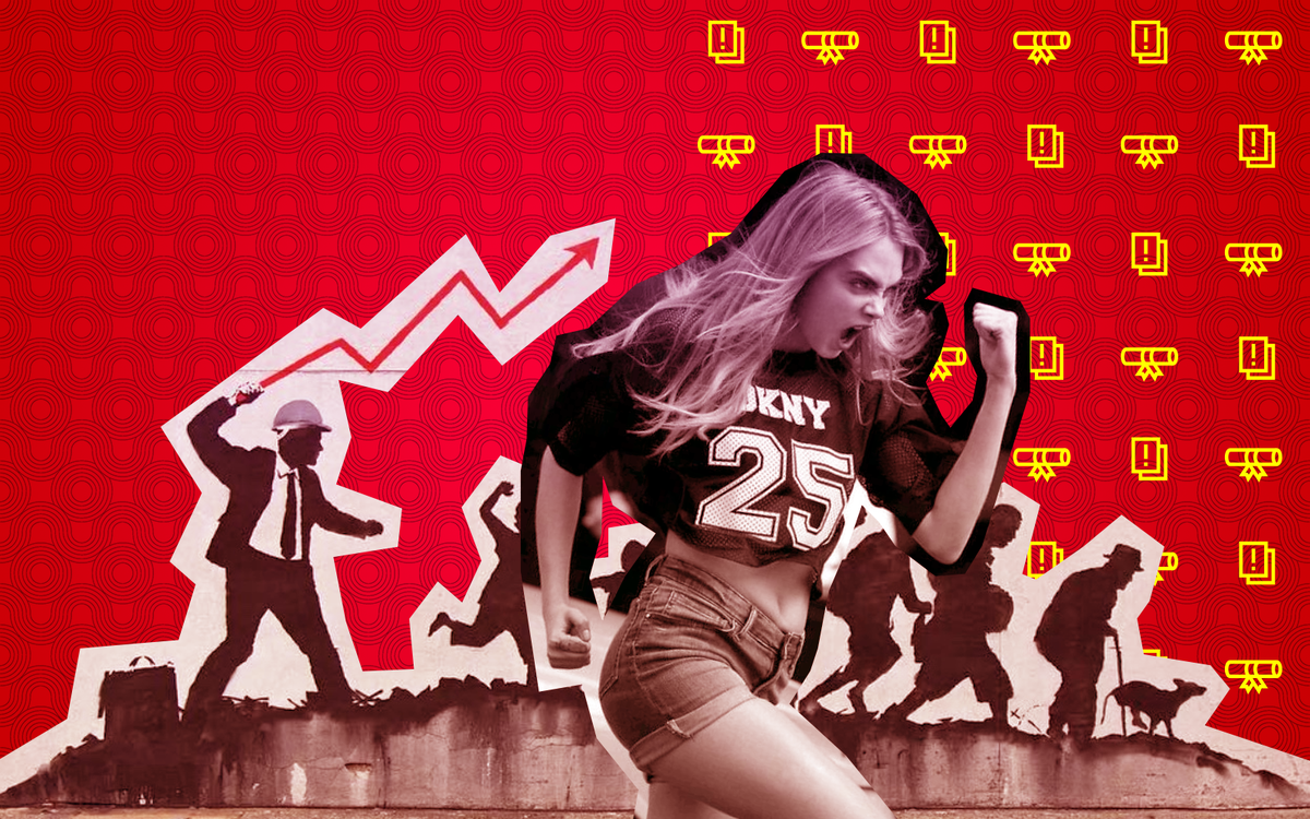 Иллюстрация собственного производства