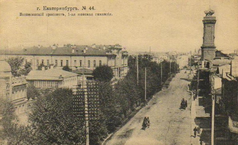 Новые женские гимназии — детище главы Александра Обухова 