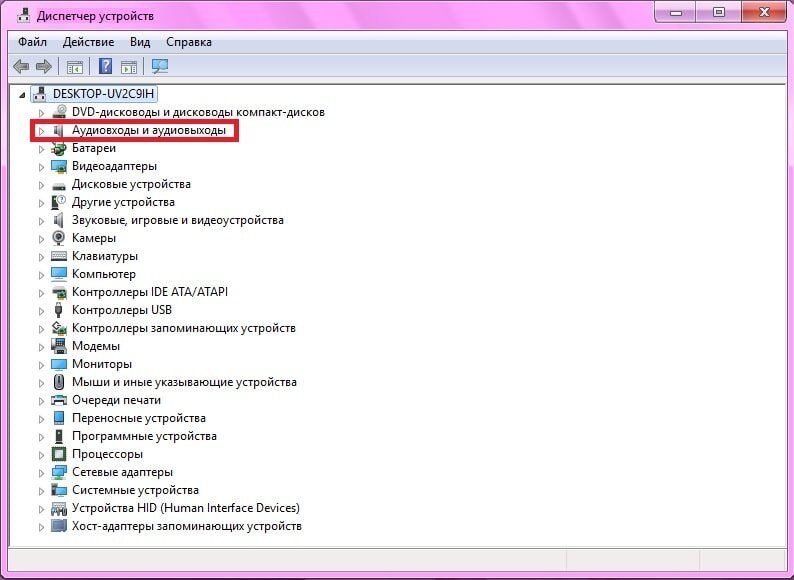 Комп не видит наушников что делать. Звуковая карта в диспетчере устройств. Диспетчер устройств аудио. Компьютер не видит наушники. Диспетчер устройств наушники.