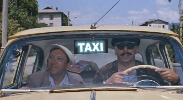 Кто заказывал такси на дубровку фото