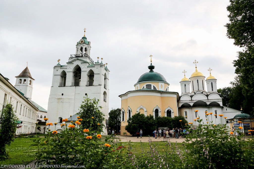 Самое время ярославль