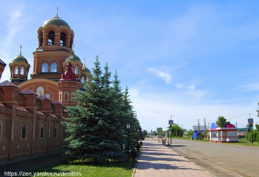 Саракташ Оренбургская область