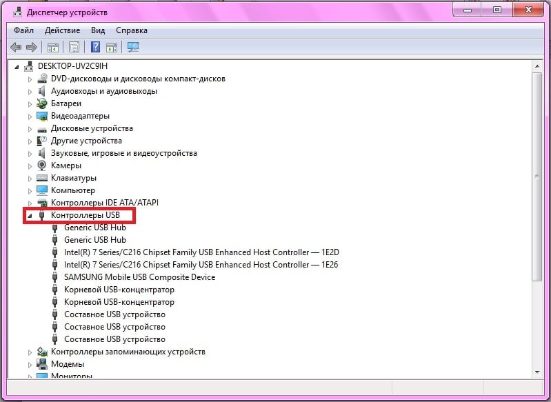 Windows 11 не видит usb. Диспетчер устройств 3060 ti. 3090 В диспетчере устройств. Диспетчер устройств RTX. 3070 В диспетчере устройств.