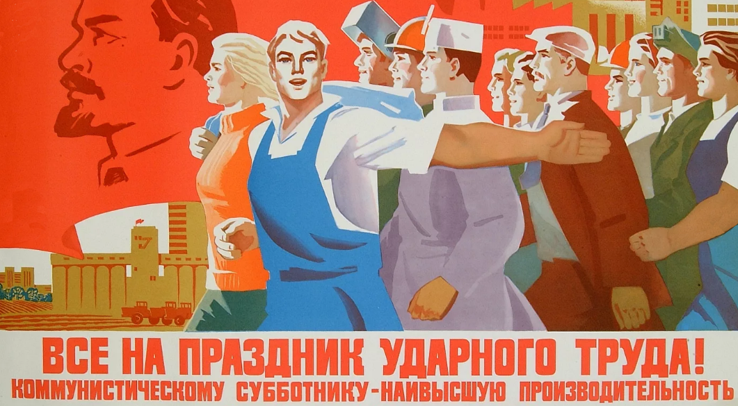 Рисунок: realismo.gazzerro.com
