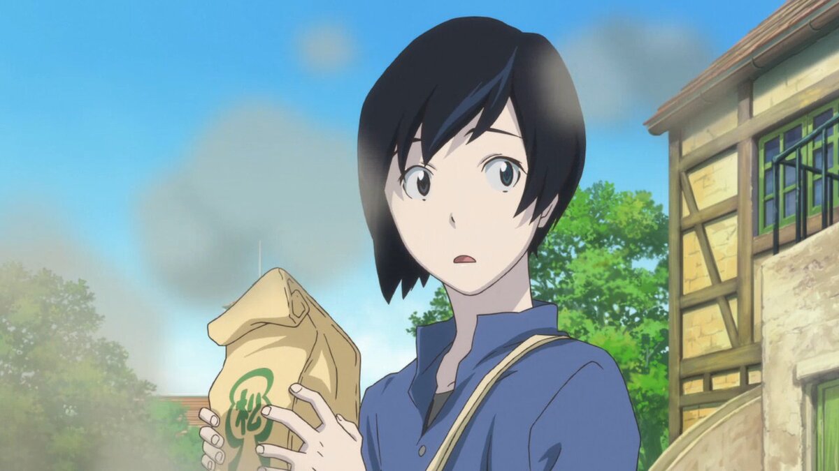 Обычный гг.