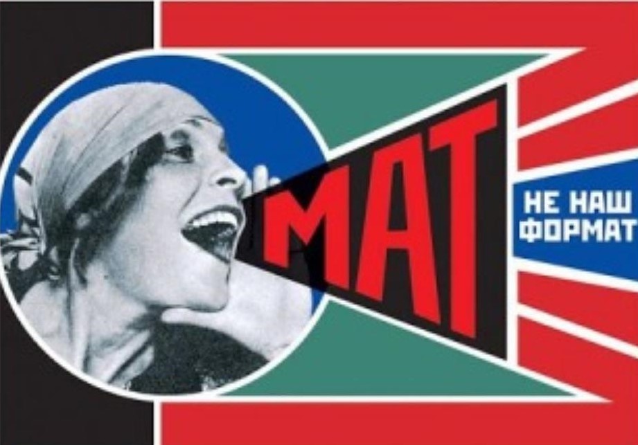 Фото:  baikal24.ru