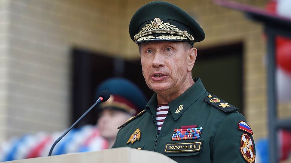 Глава Росгвардии В.Золотов