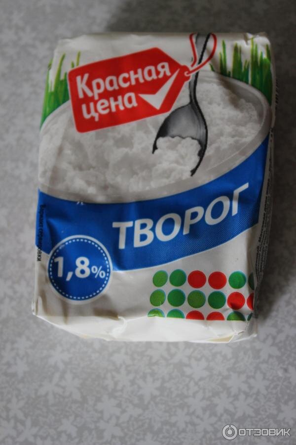 Фото: Отзовик