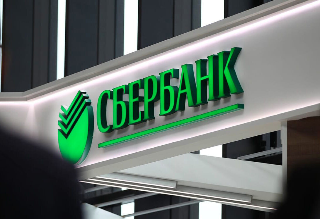 
Документы в Росреестр в таком случае подаются в электронном виде, подписываются электронно-цифровой подписью, которую менеджер банка Вам генерирует.