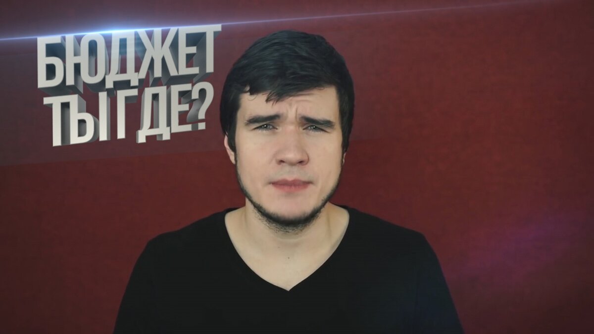 Видеоблоггер Bad Comedian