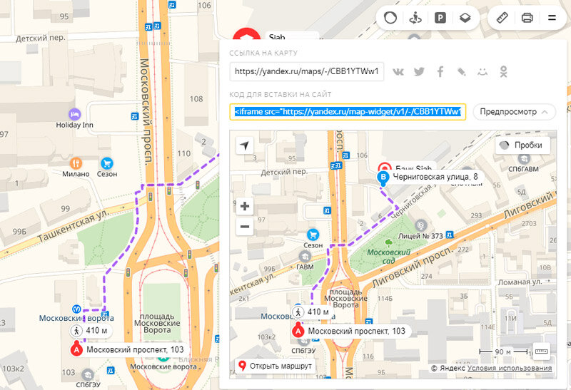 Как добраться до московских ворот