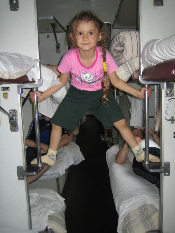 источник: http://statica2.detstvo.ru/foto/original/2007/07/26/5563423dc8134887152dd5e07cb66765.jpg