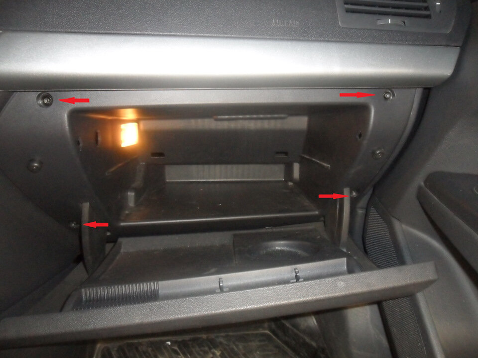 Открутить четыре самореза