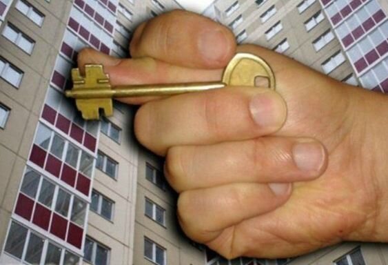 Как удачно продать квартиру