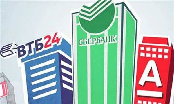 © РИА Новости. Вадим Савицкий 