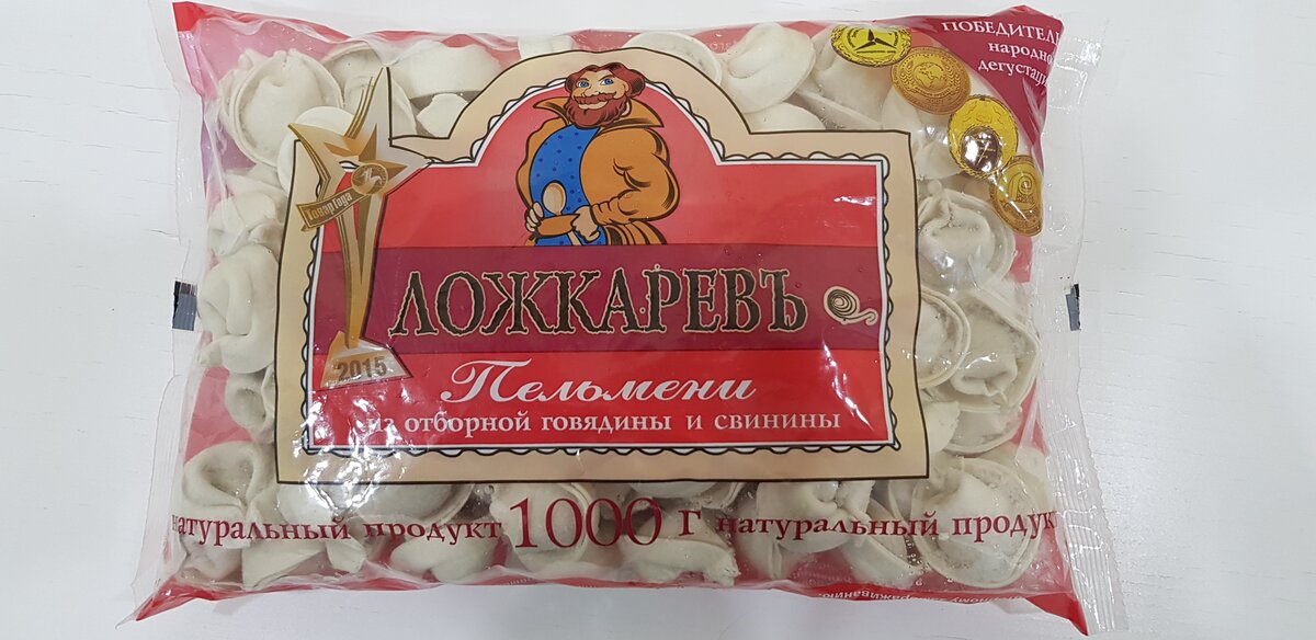 Аукцион уральские пельмени картина говядина