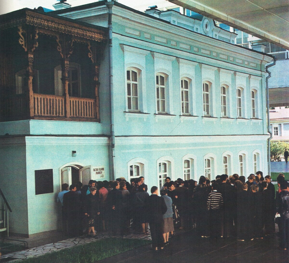 Родина Ленина: Ульяновск 80-х на фотографиях Роберта Папикьяна | Дмитрий  Старчиков | Дзен