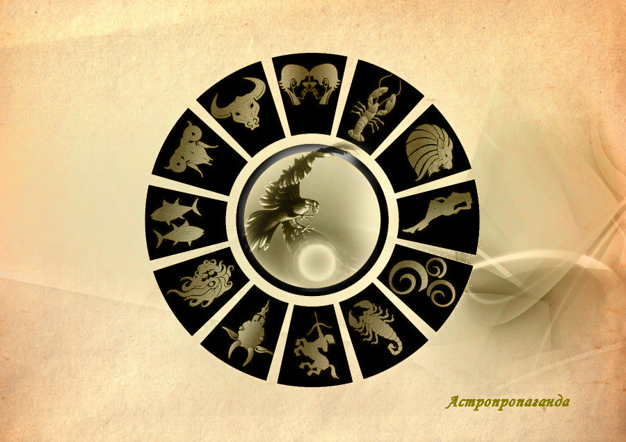 Коллаж Нины Стрелковой. 