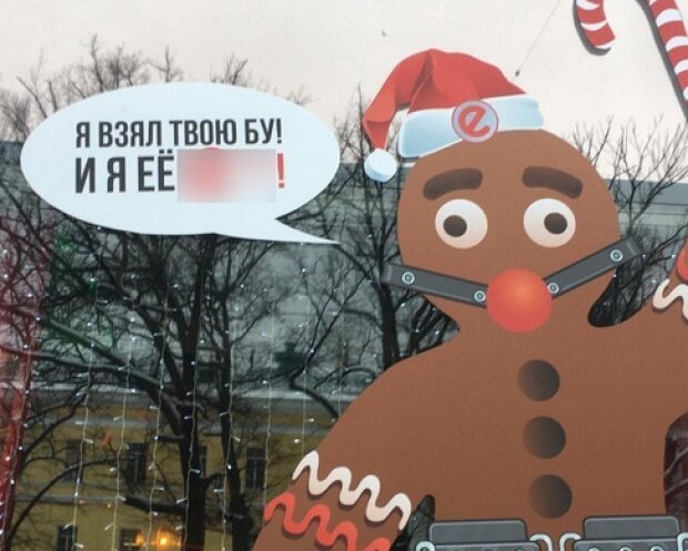 Фото: Петербургский дневник
